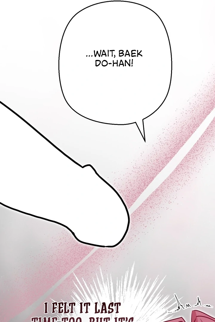 It All Ends in Marriage Chapter 14 - page 68