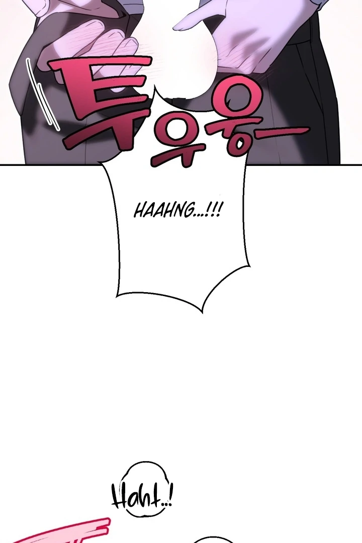 It All Ends in Marriage Chapter 14 - page 72