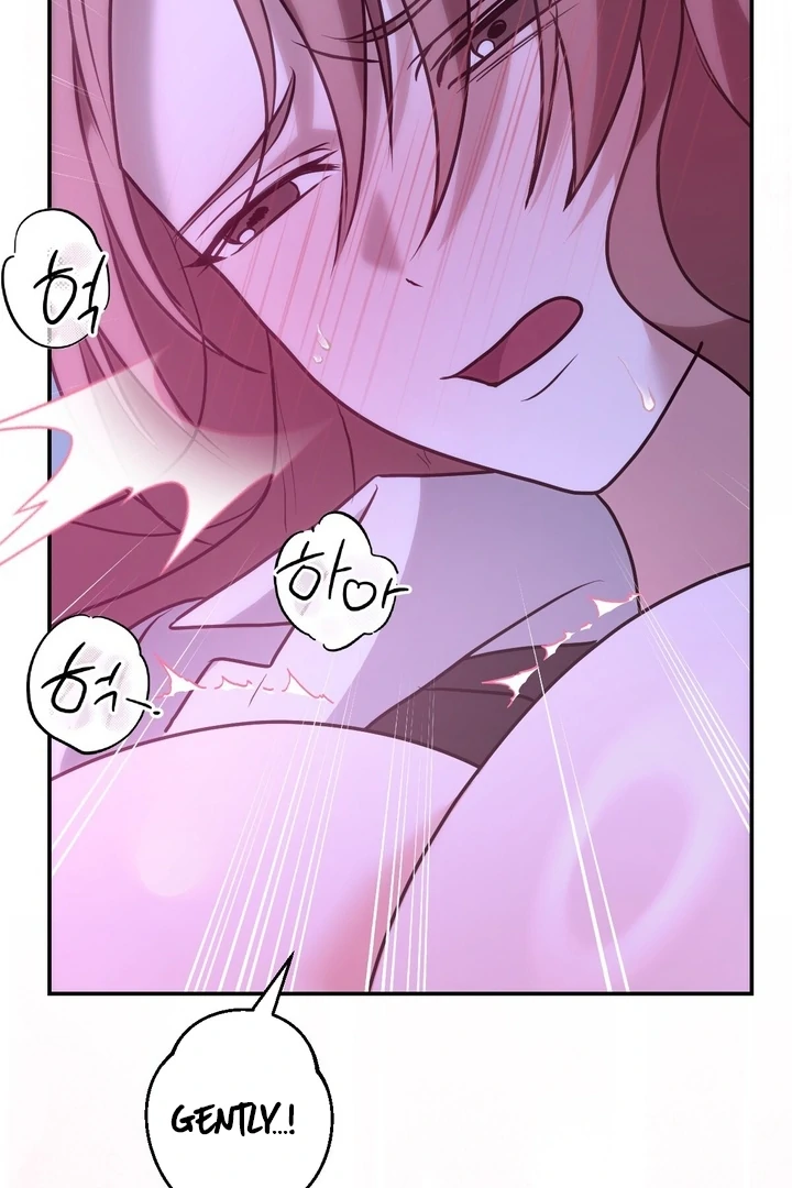 It All Ends in Marriage Chapter 14 - page 75