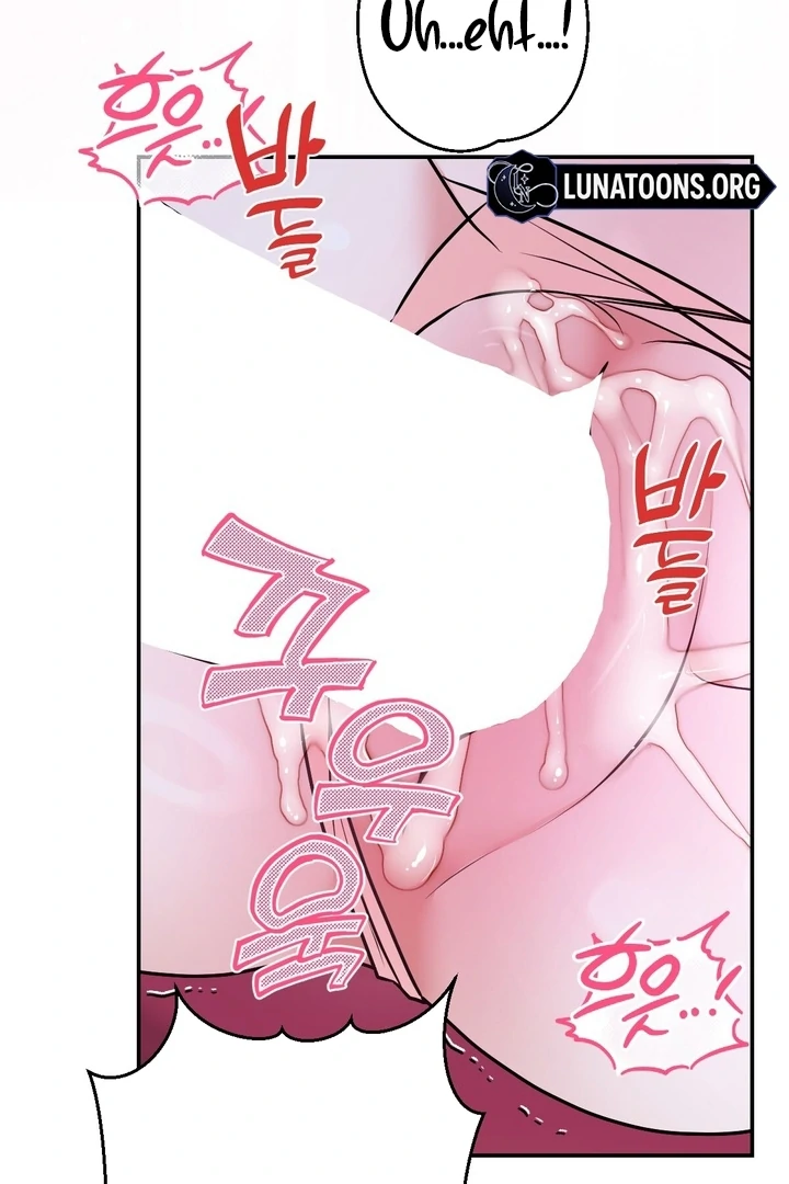 It All Ends in Marriage Chapter 14 - page 78