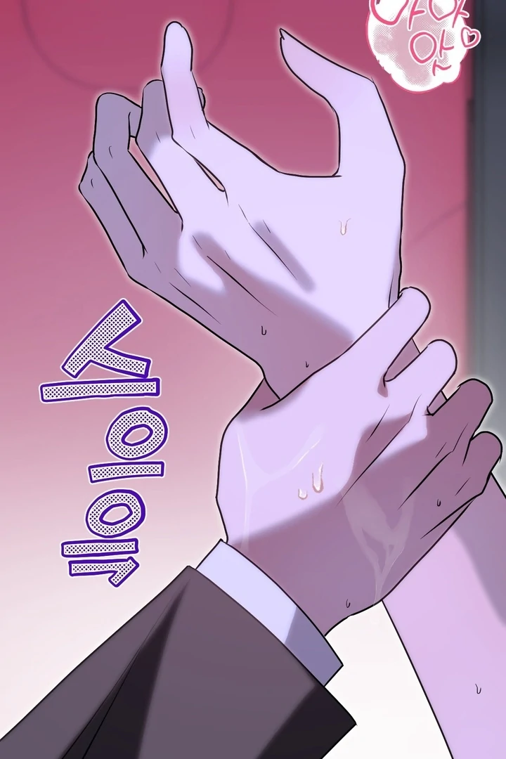It All Ends in Marriage Chapter 14 - page 85