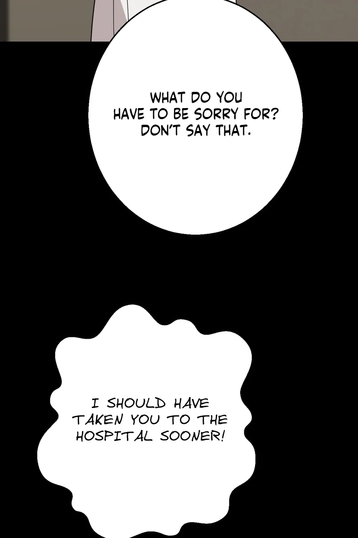 It All Ends in Marriage Chapter 15 - page 11