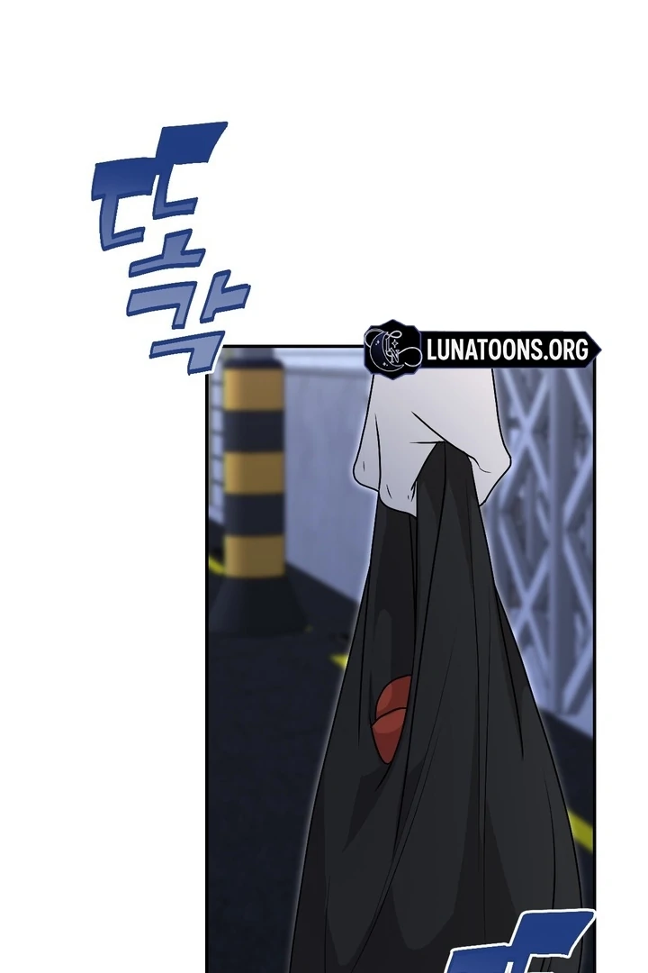 It All Ends in Marriage Chapter 15 - page 18