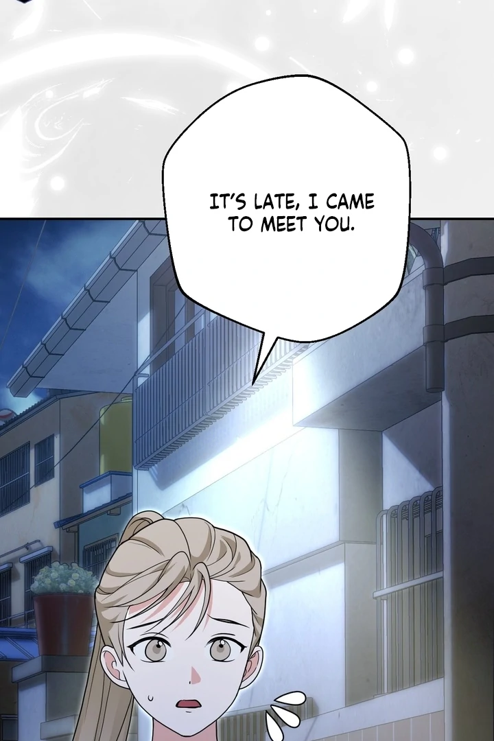 It All Ends in Marriage Chapter 15 - page 22