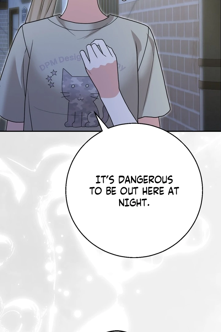 It All Ends in Marriage Chapter 15 - page 23