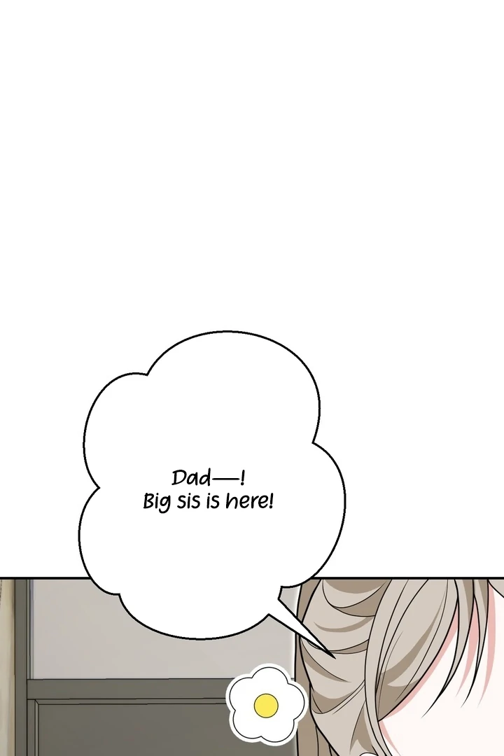 It All Ends in Marriage Chapter 15 - page 26