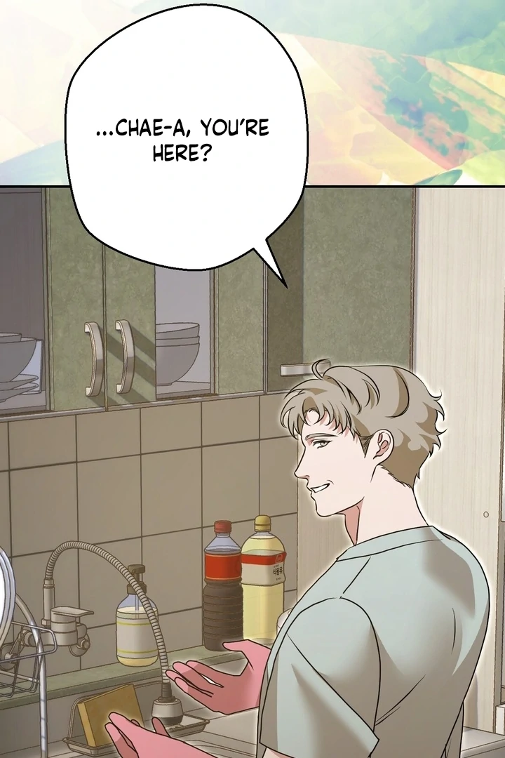 It All Ends in Marriage Chapter 15 - page 29