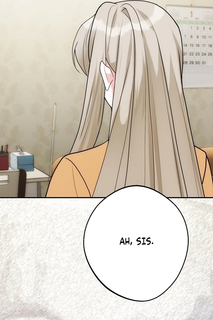It All Ends in Marriage Chapter 15 - page 41