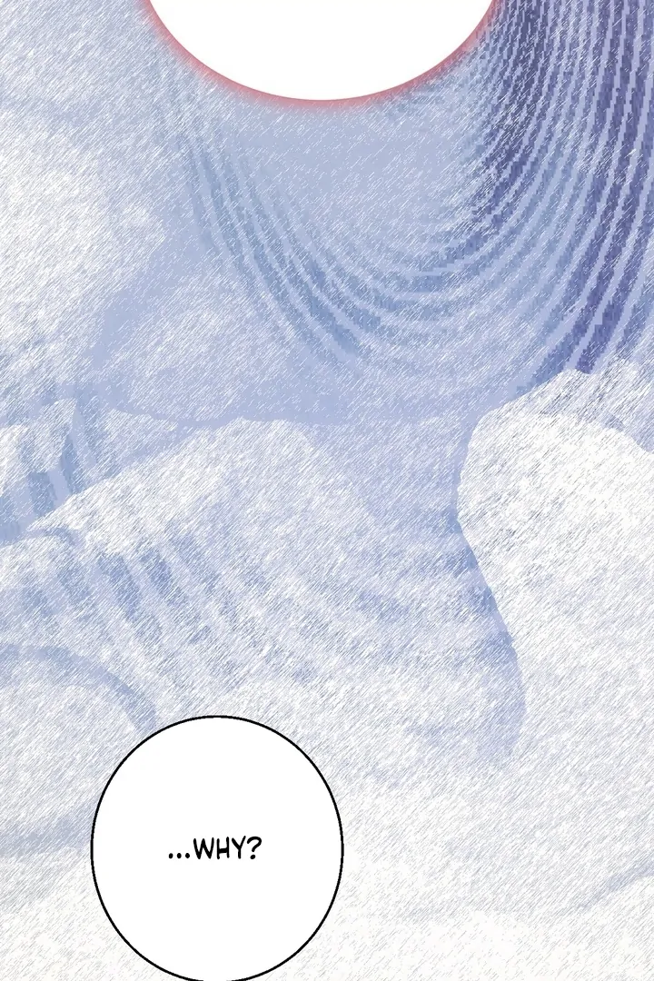 It All Ends in Marriage Chapter 15 - page 43