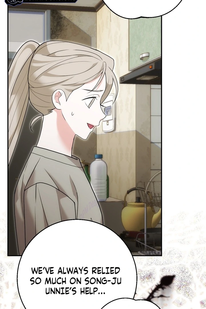 It All Ends in Marriage Chapter 15 - page 50