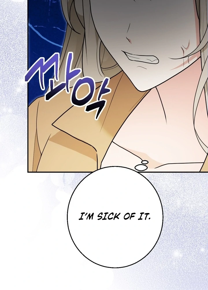 It All Ends in Marriage Chapter 15 - page 67