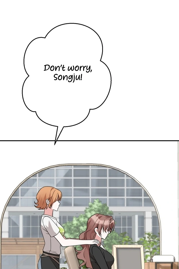It All Ends in Marriage Chapter 15 - page 96