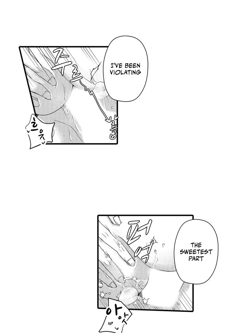 The Merciless Emperor’s Pet Consort Chapter 14 - page 11