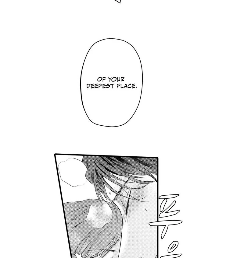 The Merciless Emperor’s Pet Consort Chapter 14 - page 12