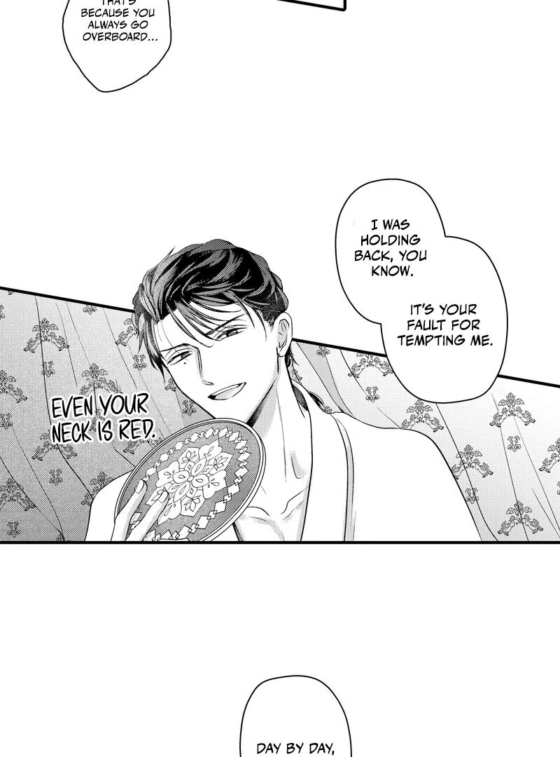 The Merciless Emperor’s Pet Consort Chapter 14 - page 24