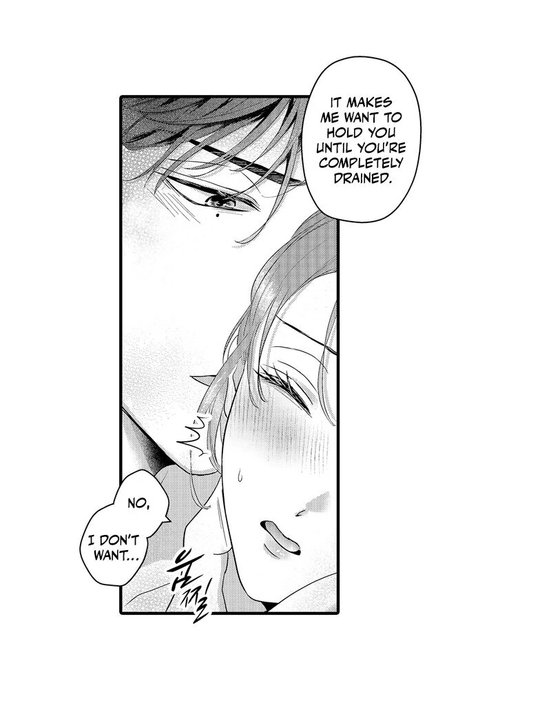 The Merciless Emperor’s Pet Consort Chapter 14 - page 26