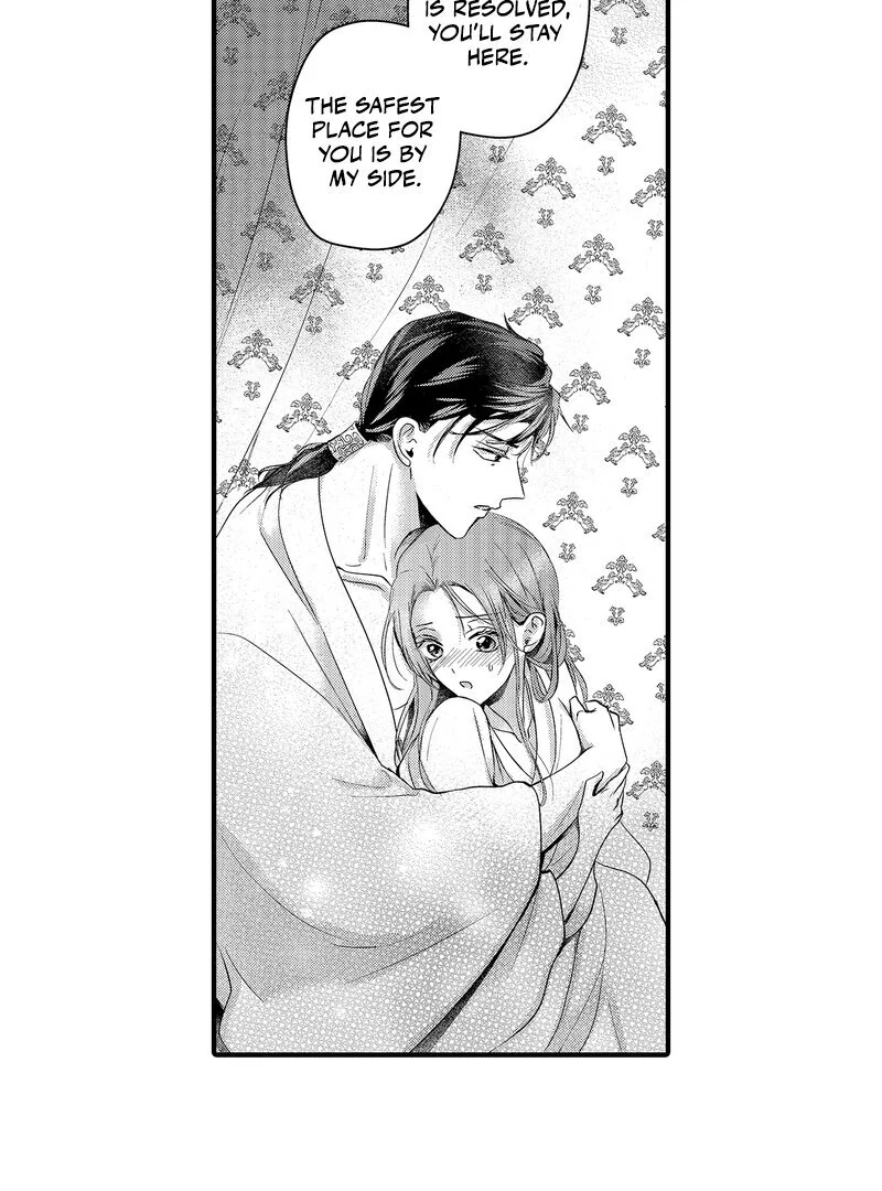 The Merciless Emperor’s Pet Consort Chapter 14 - page 29