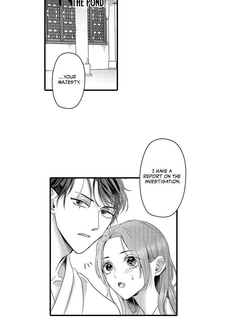 The Merciless Emperor’s Pet Consort Chapter 14 - page 31