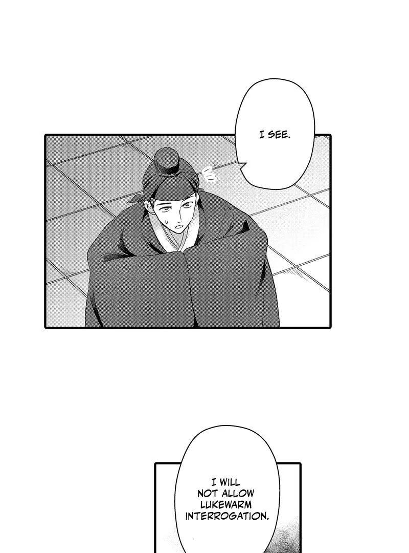 The Merciless Emperor’s Pet Consort Chapter 14 - page 36