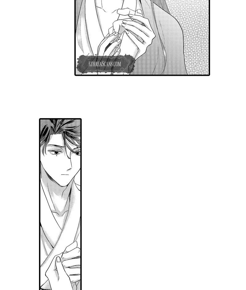 The Merciless Emperor’s Pet Consort Chapter 15 - page 12