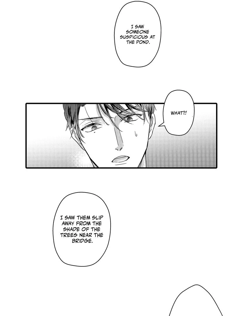 The Merciless Emperor’s Pet Consort Chapter 15 - page 14