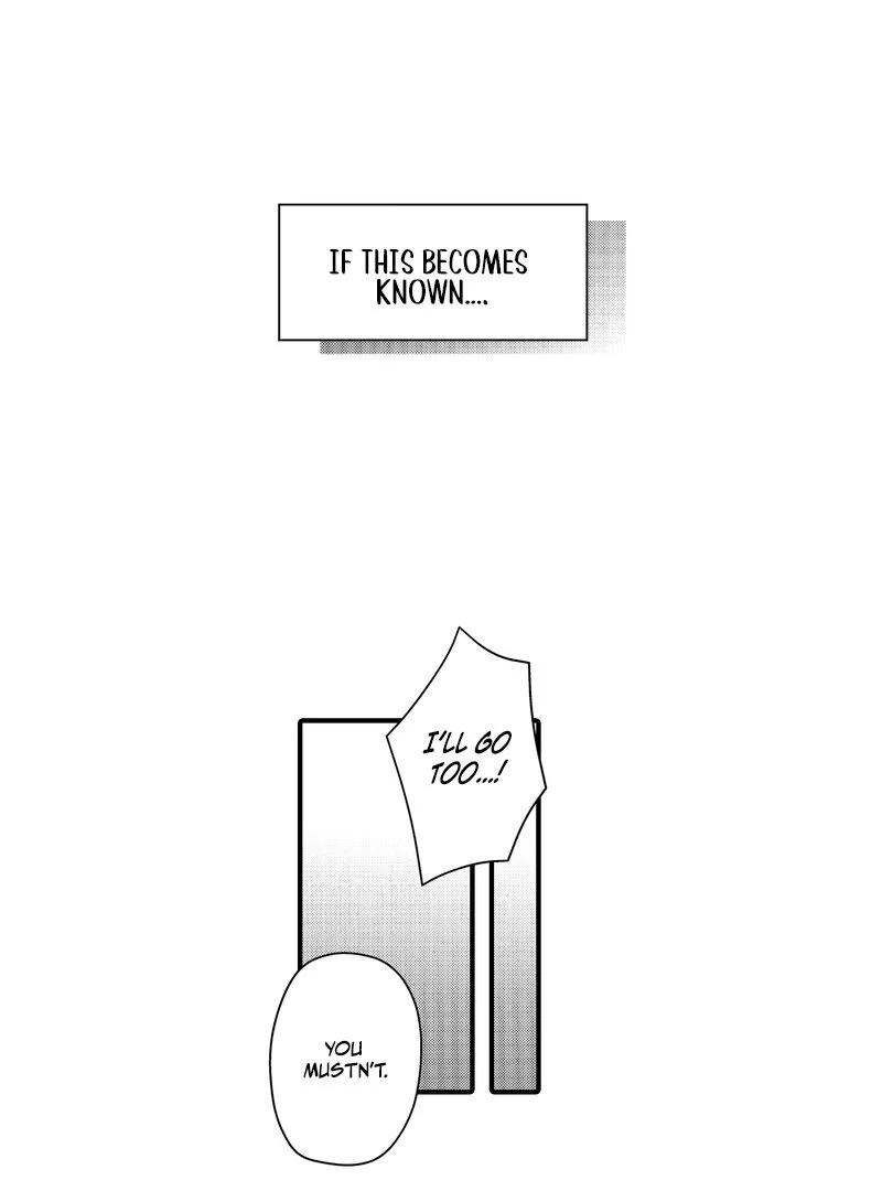 The Merciless Emperor’s Pet Consort Chapter 15 - page 17