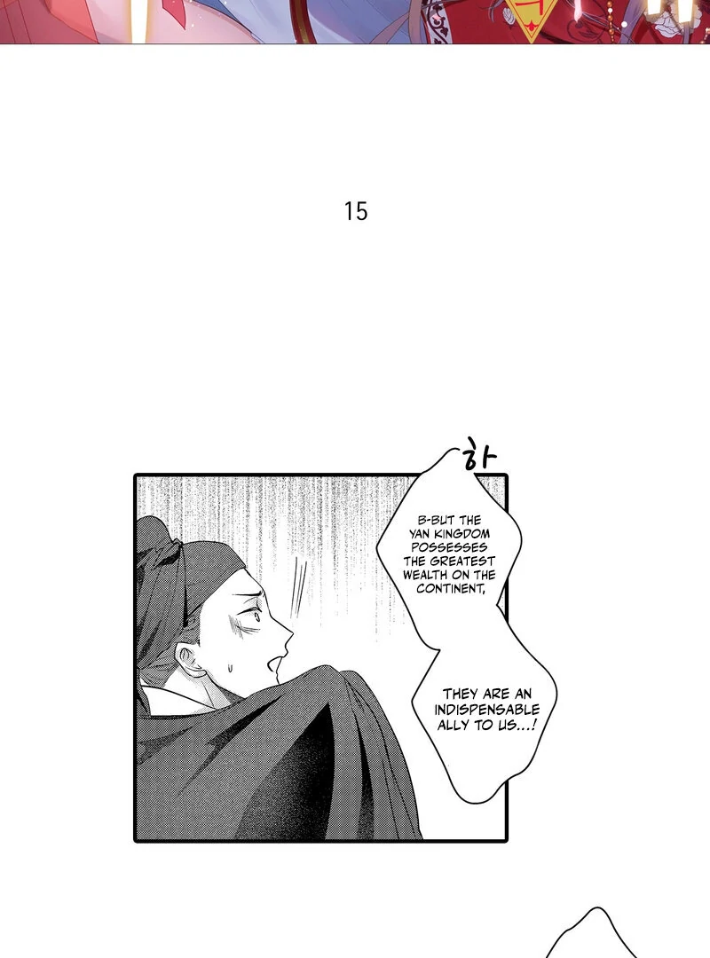 The Merciless Emperor’s Pet Consort Chapter 15 - page 2