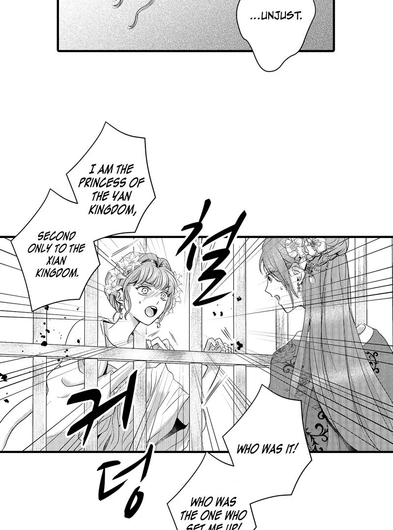 The Merciless Emperor’s Pet Consort Chapter 15 - page 30