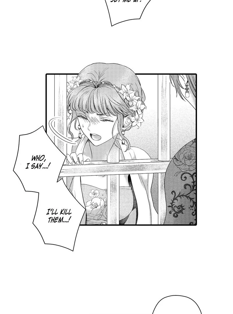 The Merciless Emperor’s Pet Consort Chapter 15 - page 31