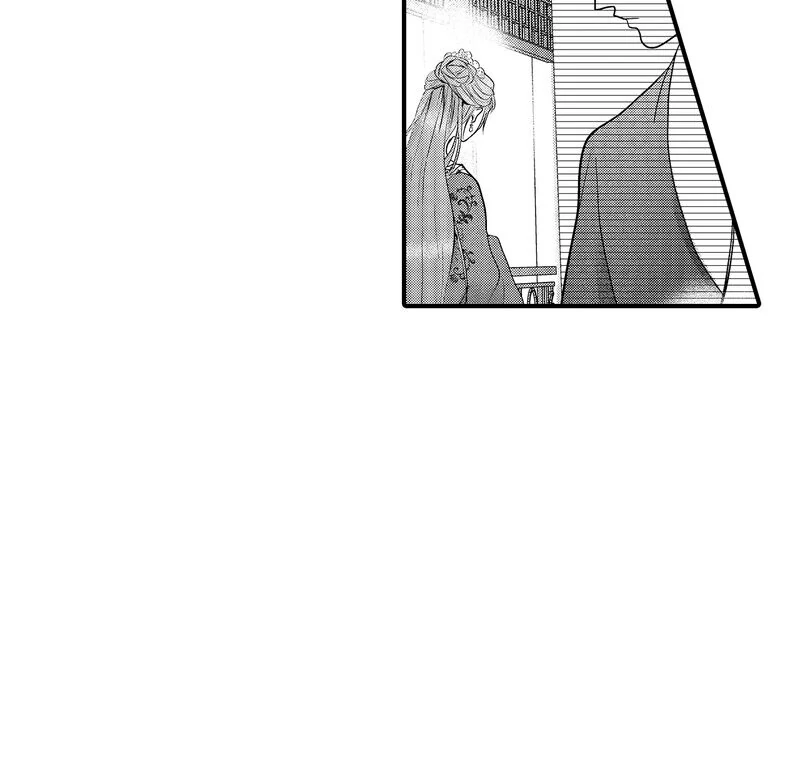 The Merciless Emperor’s Pet Consort Chapter 15 - page 39