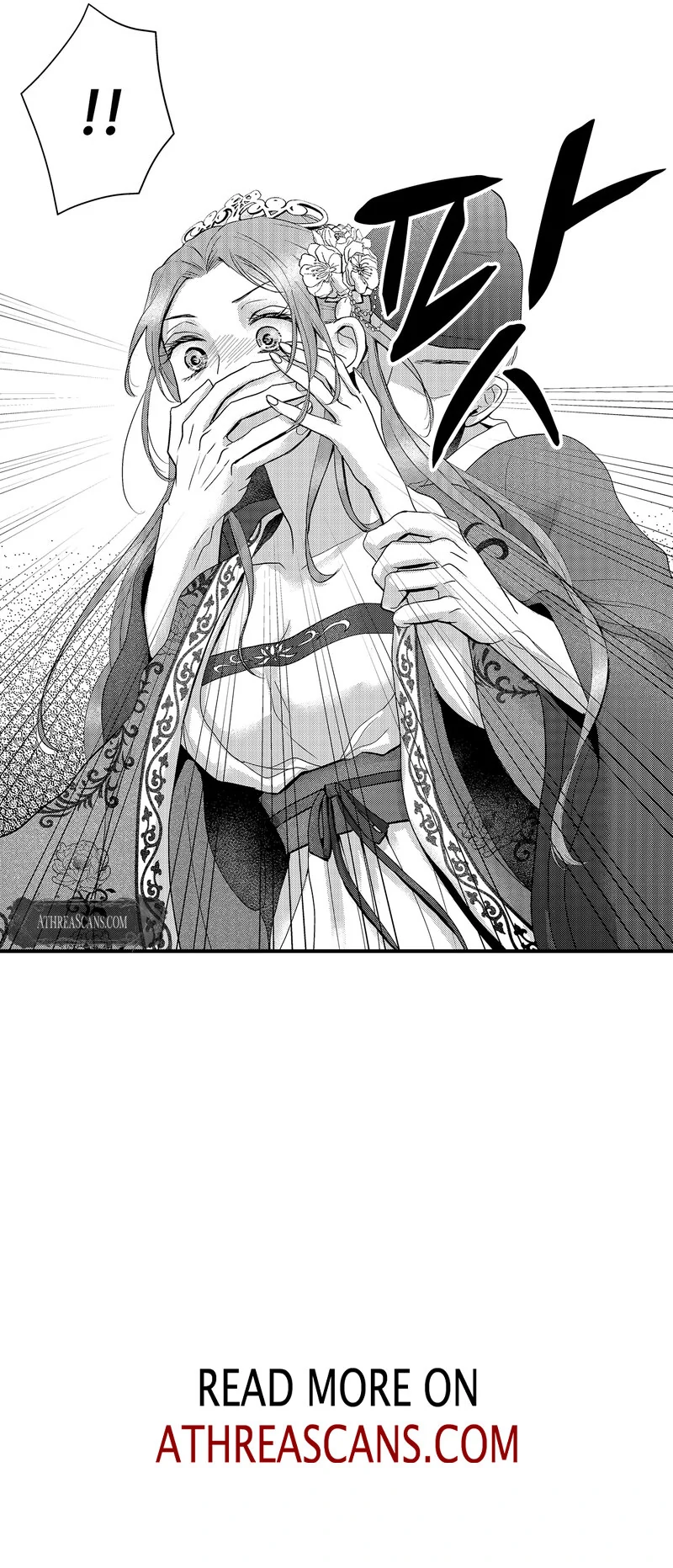 The Merciless Emperor’s Pet Consort Chapter 15 - page 40