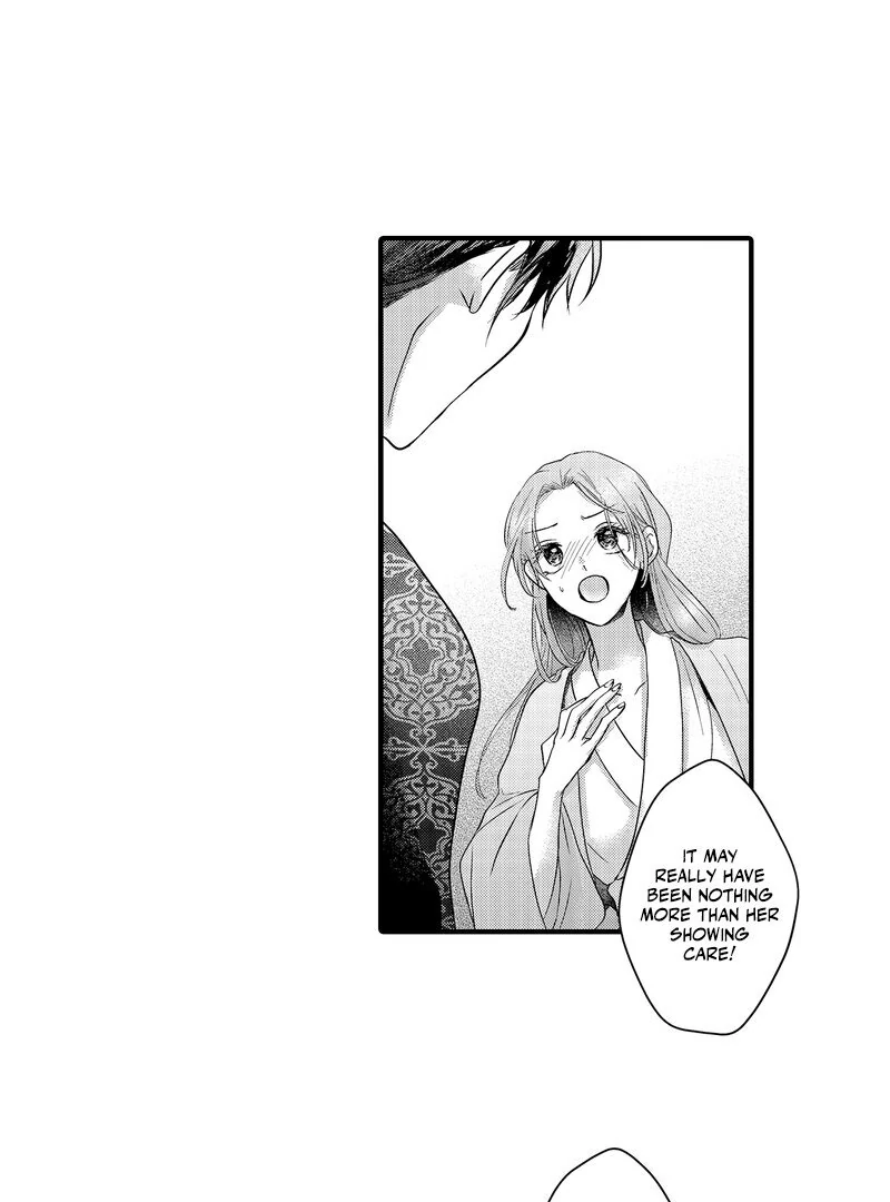 The Merciless Emperor’s Pet Consort Chapter 15 - page 6