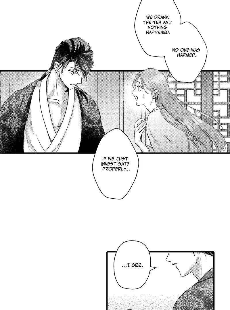 The Merciless Emperor’s Pet Consort Chapter 15 - page 7