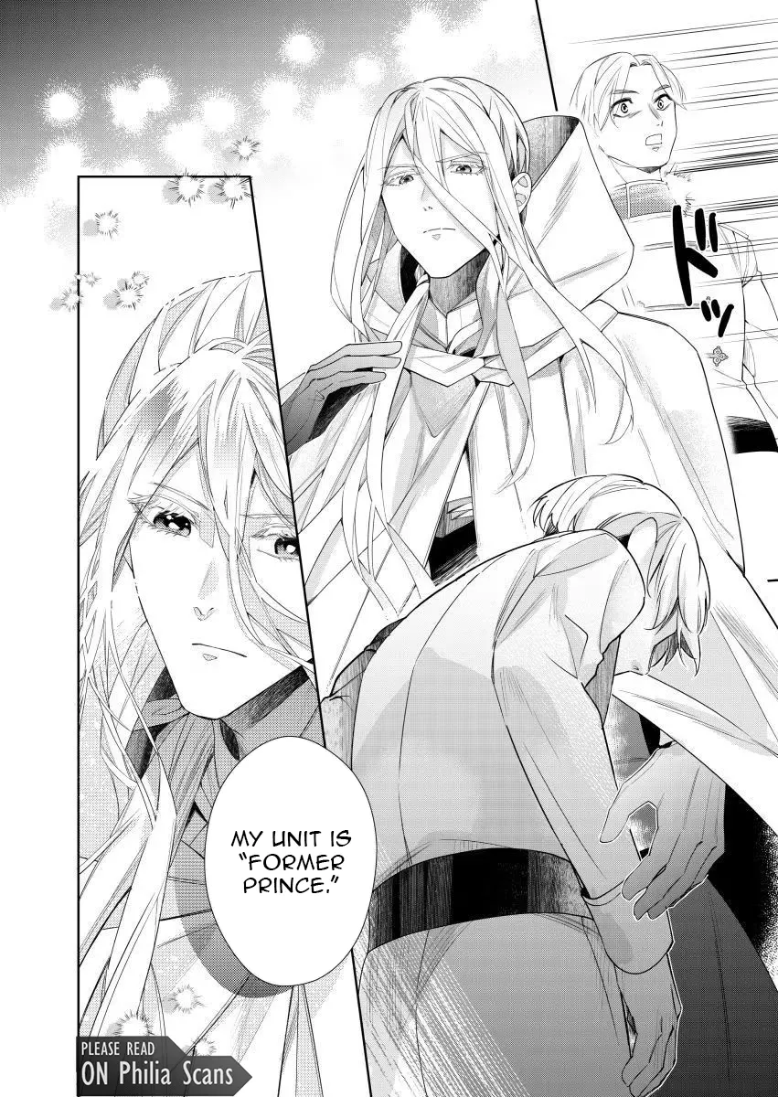 Houseki no Musume to Inou no Ouji Chapter 8 - page 10