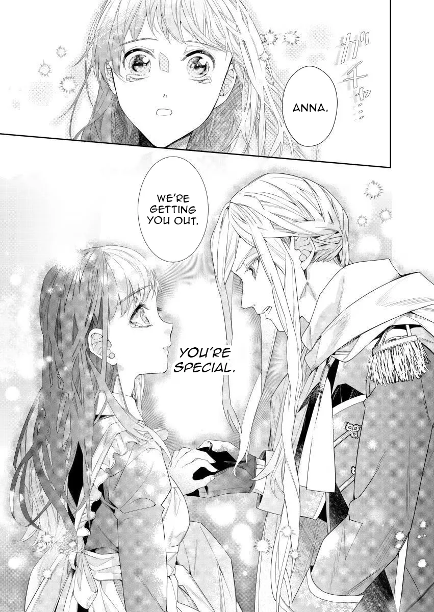 Houseki no Musume to Inou no Ouji Chapter 8 - page 13