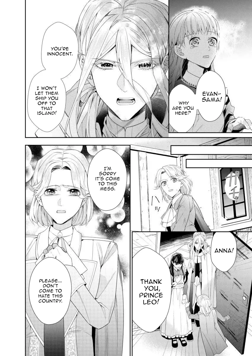 Houseki no Musume to Inou no Ouji Chapter 8 - page 14