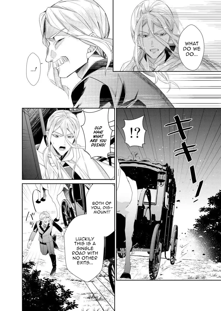 Houseki no Musume to Inou no Ouji Chapter 8 - page 18