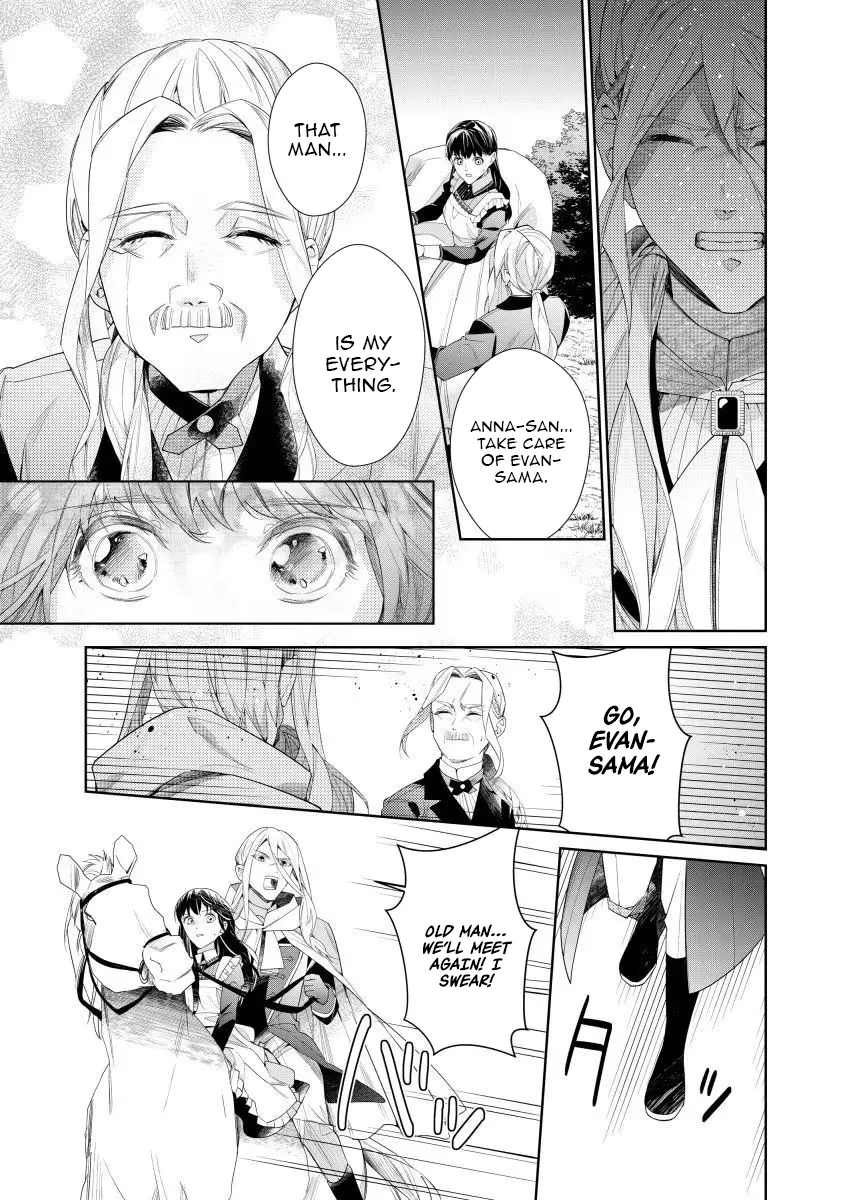 Houseki no Musume to Inou no Ouji Chapter 8 - page 21