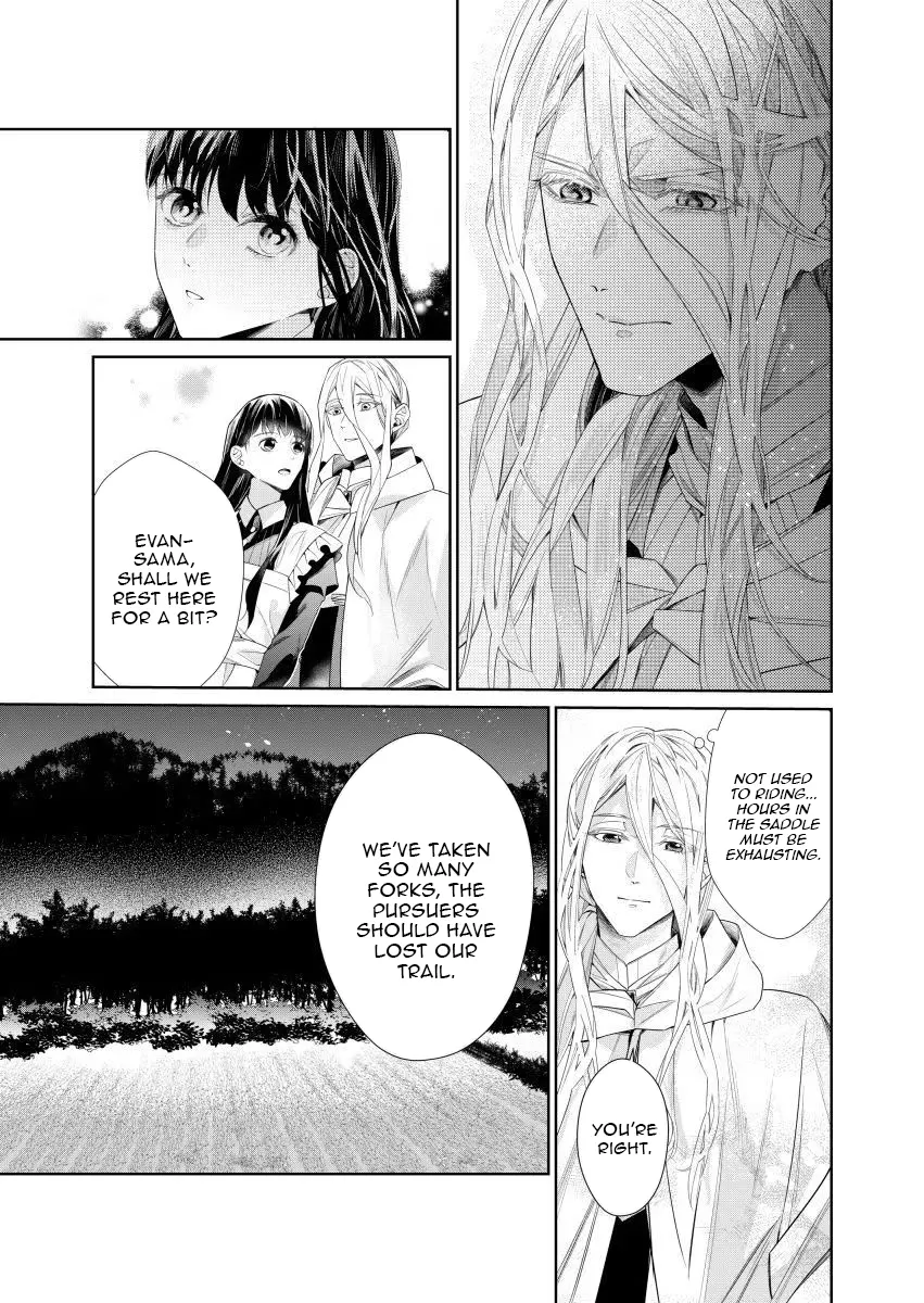 Houseki no Musume to Inou no Ouji Chapter 8 - page 23