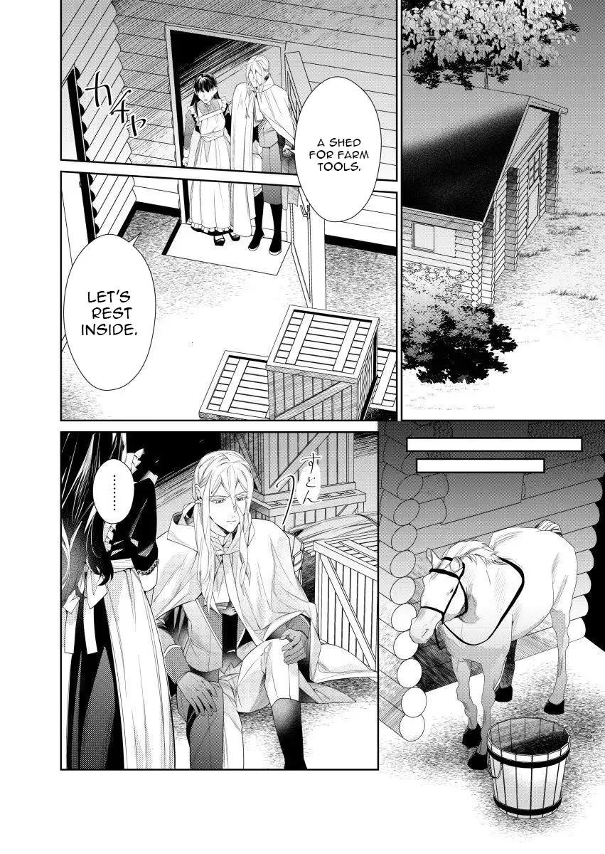 Houseki no Musume to Inou no Ouji Chapter 8 - page 24