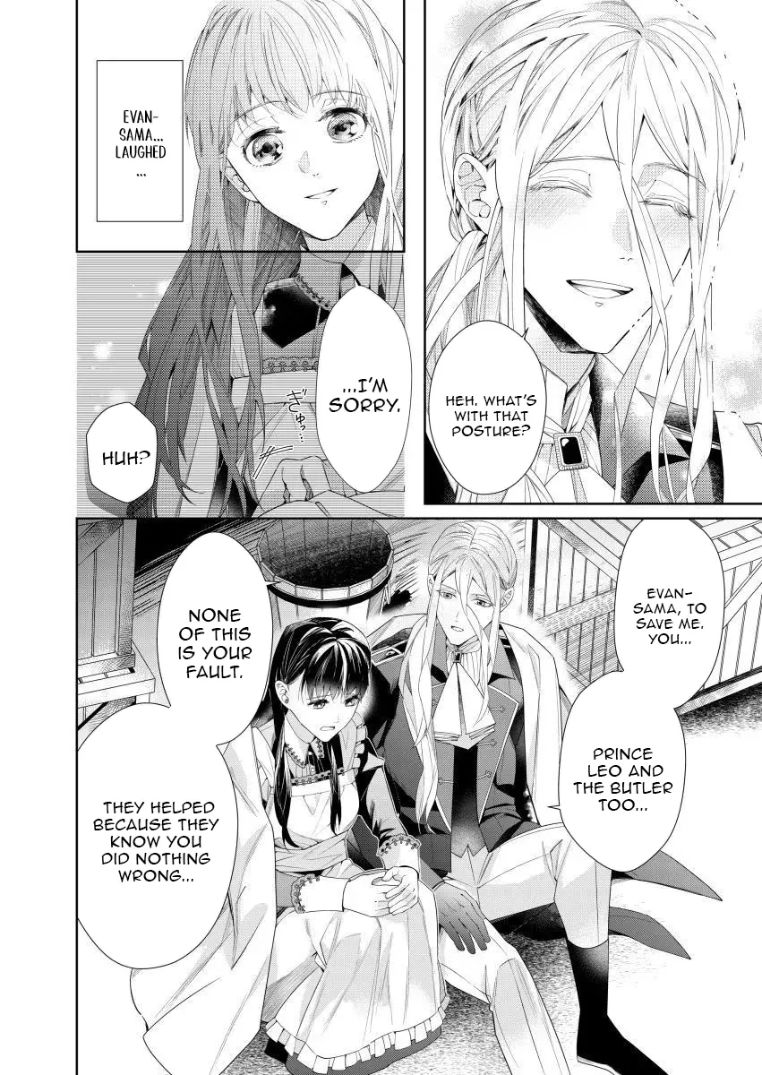 Houseki no Musume to Inou no Ouji Chapter 8 - page 26