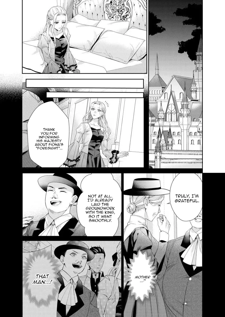 Houseki no Musume to Inou no Ouji Chapter 8 - page 28