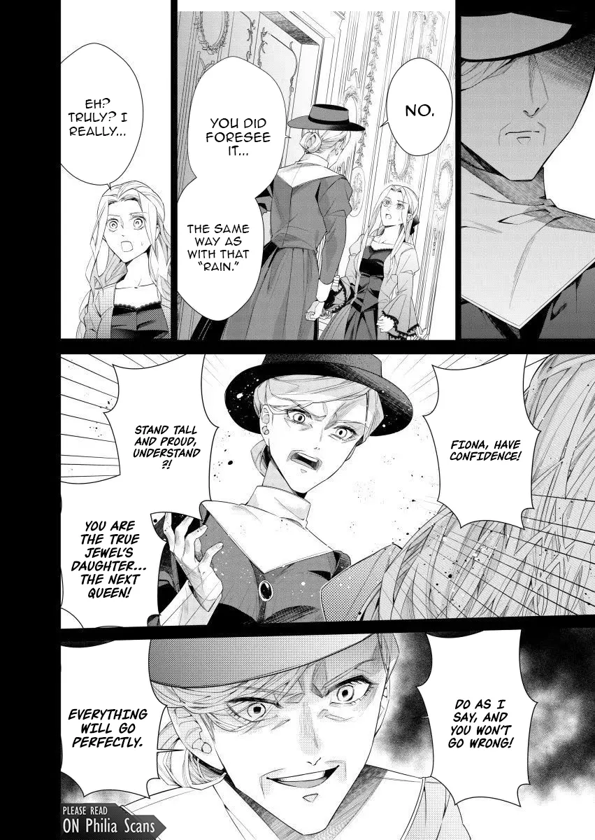 Houseki no Musume to Inou no Ouji Chapter 8 - page 30
