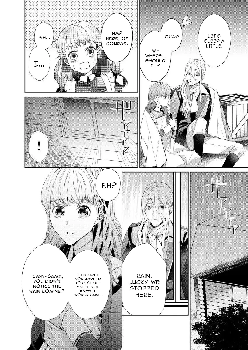Houseki no Musume to Inou no Ouji Chapter 8 - page 32