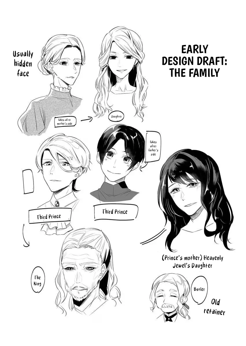 Houseki no Musume to Inou no Ouji Chapter 8 - page 37