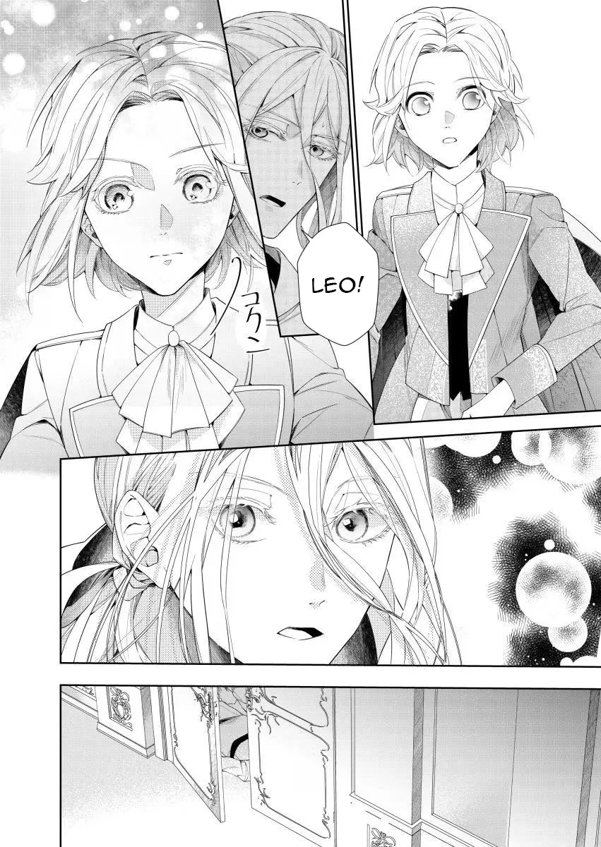 Houseki no Musume to Inou no Ouji Chapter 8 - page 6