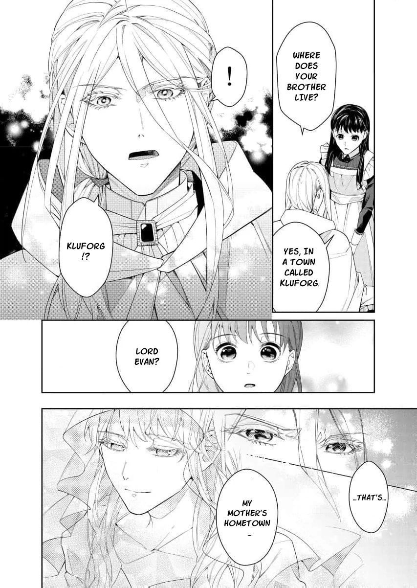 Houseki no Musume to Inou no Ouji Chapter 9 - page 9