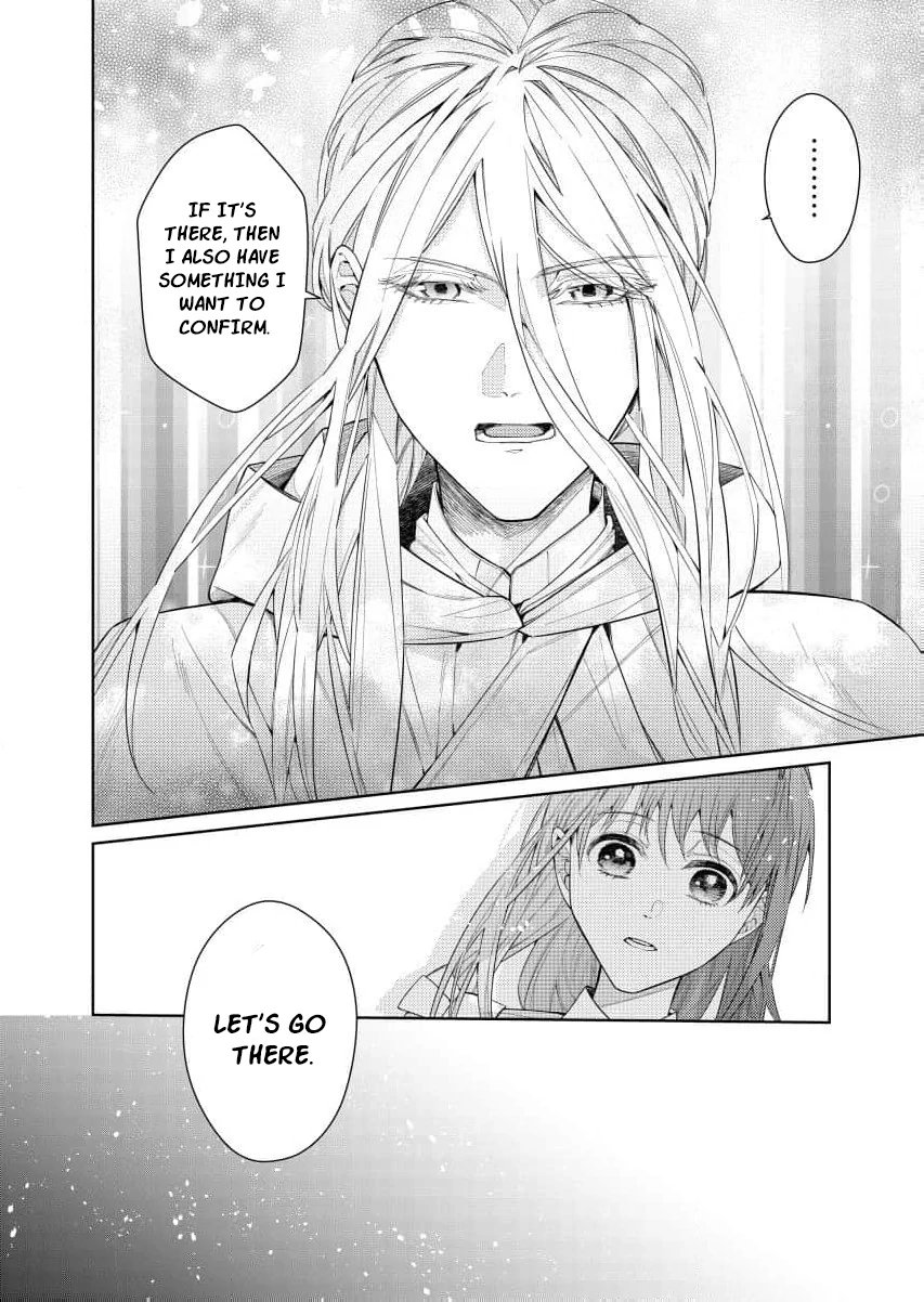 Houseki no Musume to Inou no Ouji Chapter 9 - page 11