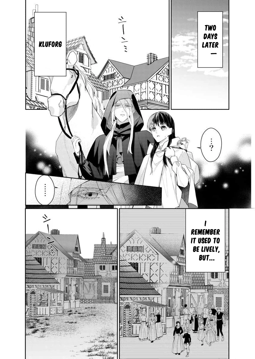 Houseki no Musume to Inou no Ouji Chapter 9 - page 12