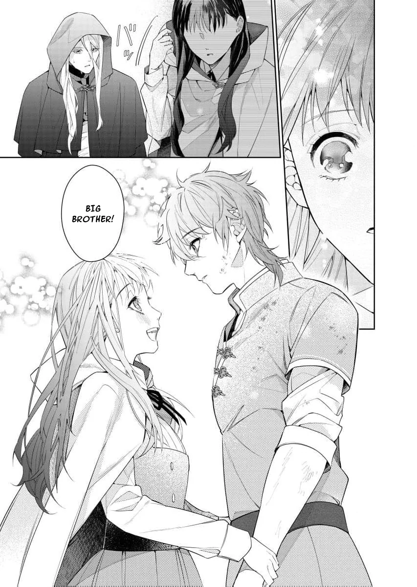 Houseki no Musume to Inou no Ouji Chapter 9 - page 18